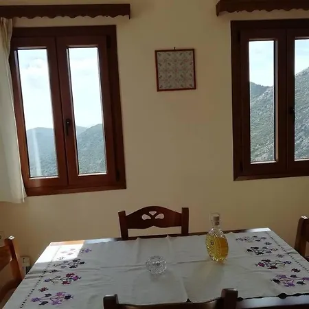 بيت للعطل Ethereal *